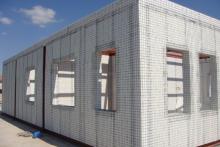 Πέτρινη μονοκατοικία στην Αρέθουσα Θεσσαλονίκης.