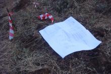 Πέτρινη μονοκατοικία στην Αρέθουσα Θεσσαλονίκης.