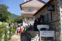 Πέτρινο ιατρείο/εξεταστήριο στο Καρυόφυτο Ξάνθης.