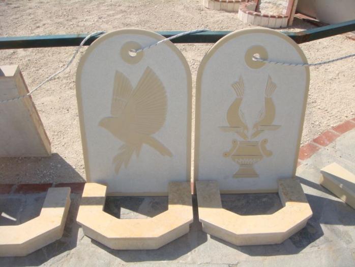 ΠΕΤΡΙΝΟ ΒΡΥΣΑΚΙ Νο 2