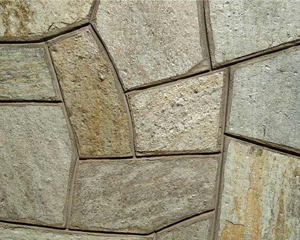 ΠΗΛΙΟΥ - Ελληνικός ακανόνιστος σχιστόλιθος - Φυσικά Πετρώματα