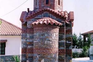 Πετρόχτιστο εκκλησάκι