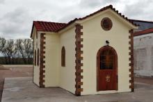 Εκκλησία στο Σουφλί Εύρου, κατασκευασμένη από την Batzolis Θυρεός Stone