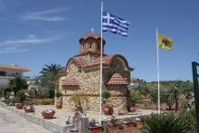 Κατασκεύη εκκλησίας στο Λαύριο από την Batzolis Θυρεός Stone. 