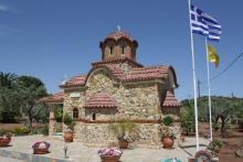 Κατασκεύη εκκλησίας στο Λαύριο από την Batzolis Θυρεός Stone. 