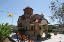 Κατασκεύη εκκλησίας στο Λαύριο από την Batzolis Θυρεός Stone. 